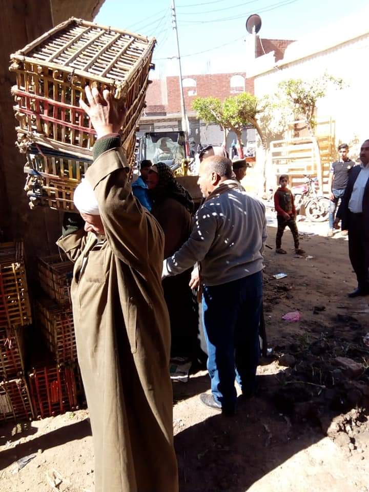 رحيل الباعة