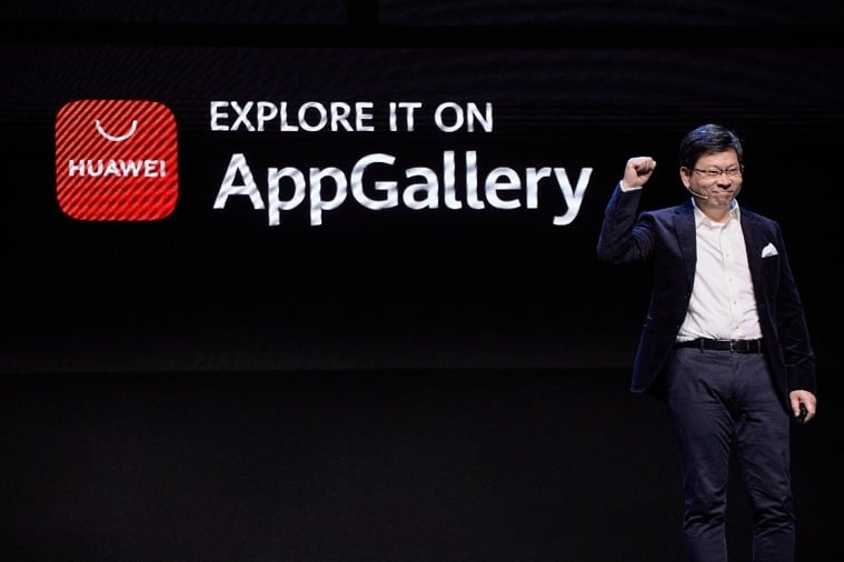 AppGallery  (2)
