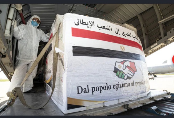 مساعدات مصر لإيطاليا 