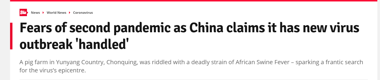 الصين تخاف من حدوث جائة ثانية