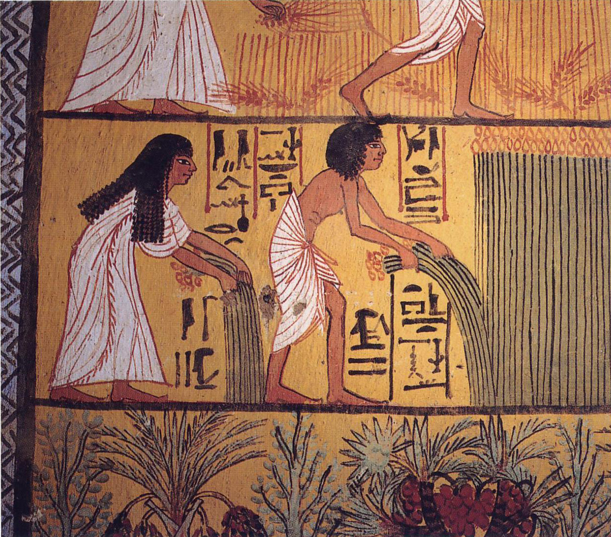يوميات المصريين القدماء (4)