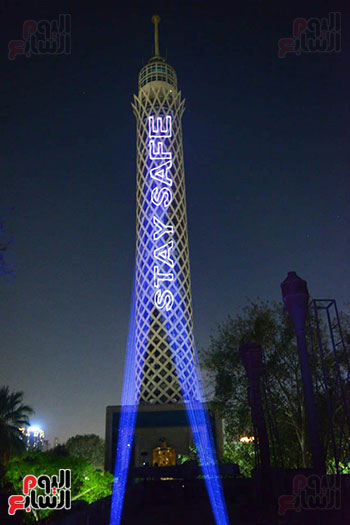 برج القاهرة (4)