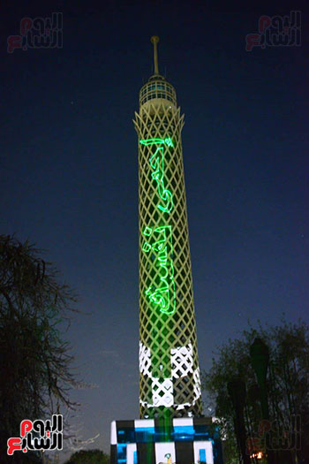 برج القاهرة (3)