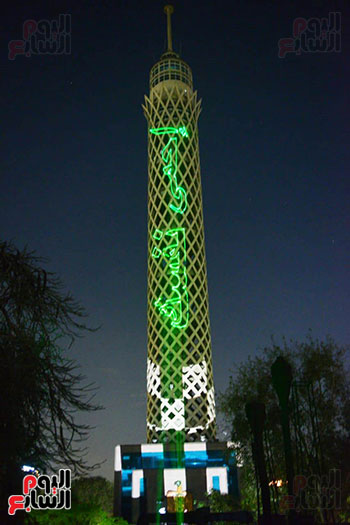 برج القاهرة (11)