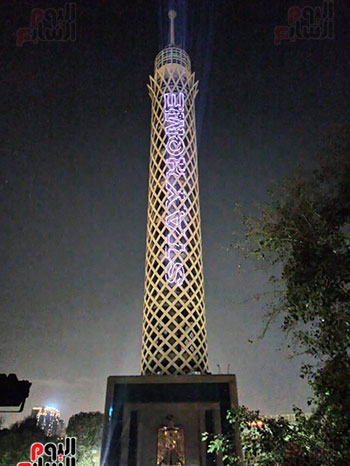 برج القاهرة (4)
