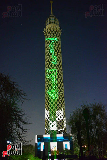 برج القاهرة (5)