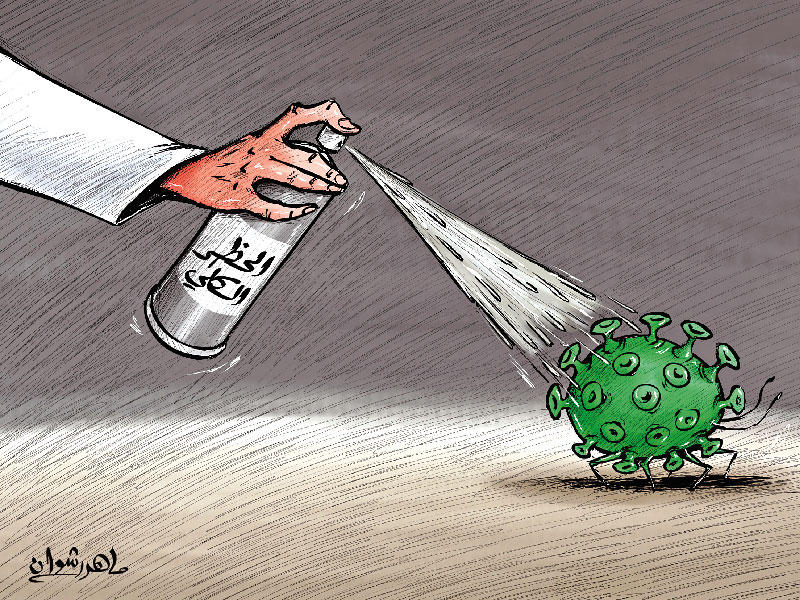 كاريكاتير الجريدة كاريكاتير الجريدة