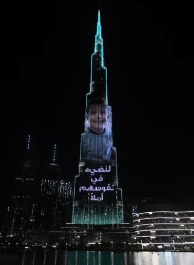 احتفالية برج خليفة