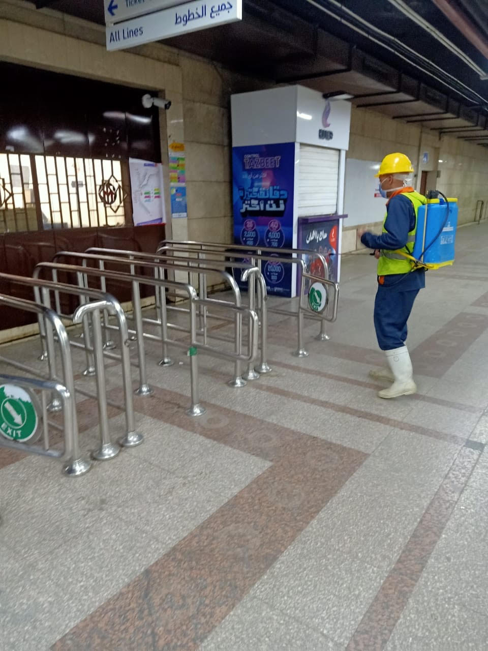 شركة المترو تواصل أعمال تعقيم وتطهير المحطات والقطارات ضد كورونا (6)
