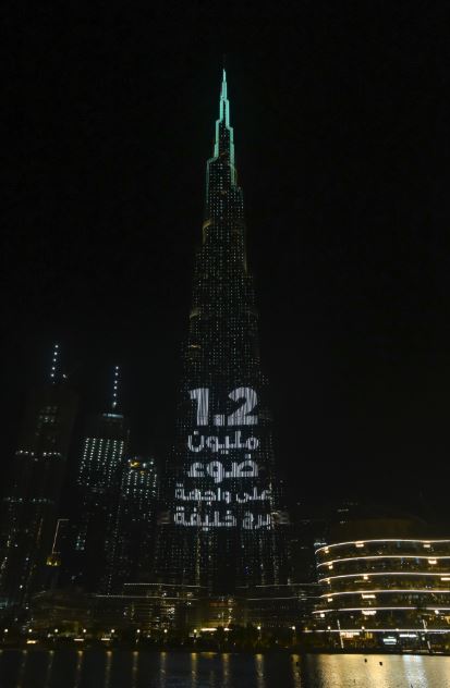 برج خليفة  (2)