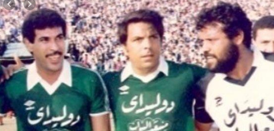 بوبو والمعلم