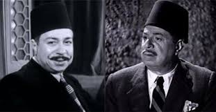 حسين رياض وشقيقه فؤلد شفيق حسين رياض وشقيقه فؤلد شفيق