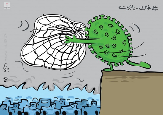 الأنباء الكويتية