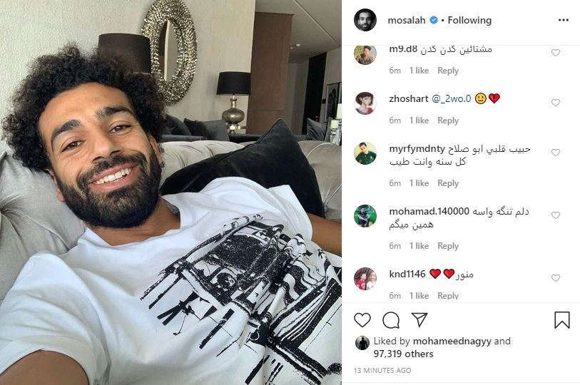 محمد صلاح  (1)