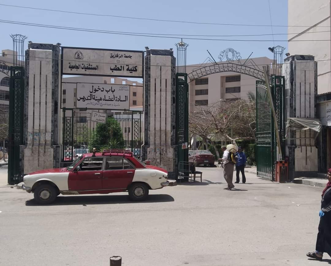 عمليات التعقيم