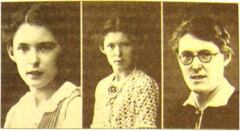 ماريا رايشة (1)