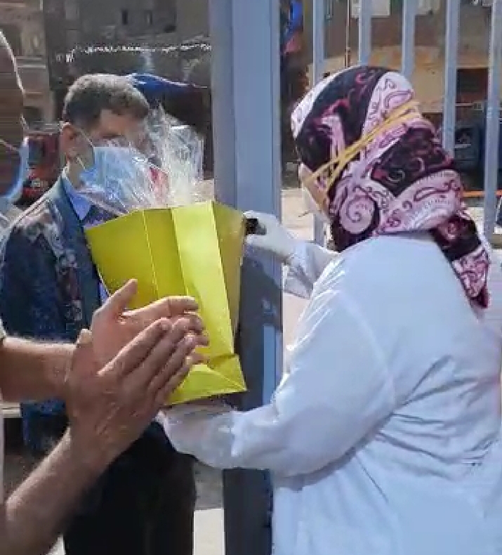 هدية الوزيرة