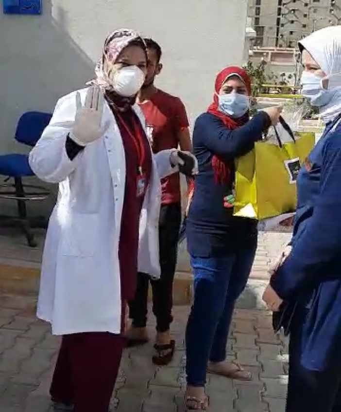 استلام الهدية