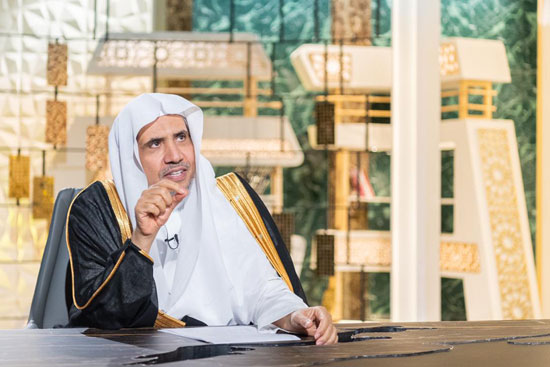 الدكتور محمد بن عبد الكريم العيسى (1)