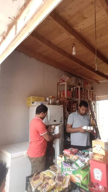 حملات مراجعة صلاحيات للسلع (1)