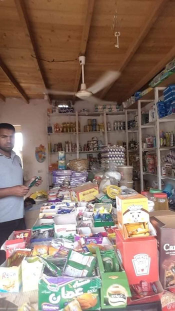 حملات مراجعة صلاحيات للسلع (3)