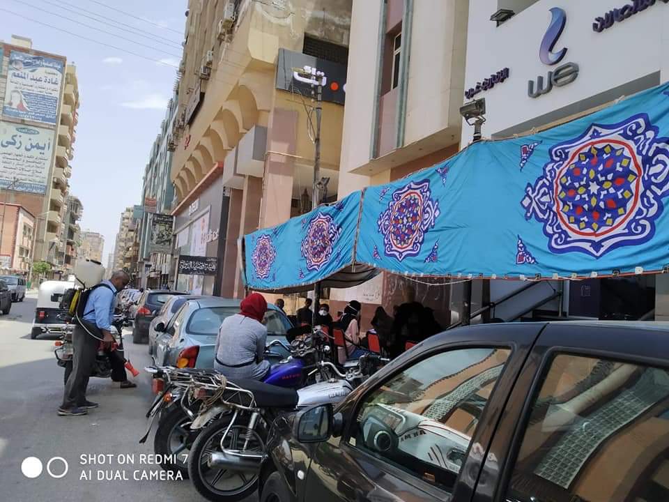 عمليات التطهير عمليات التطهير