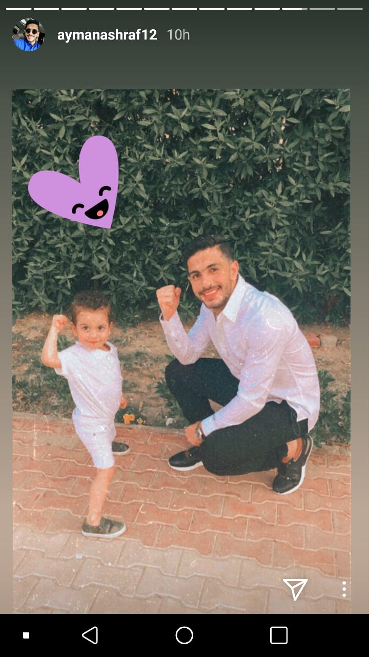ايمن اشرف مع نجله ايمن اشرف مع نجله