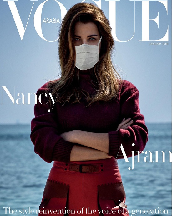 نانسي على غلاف مجلة فوج العربية 