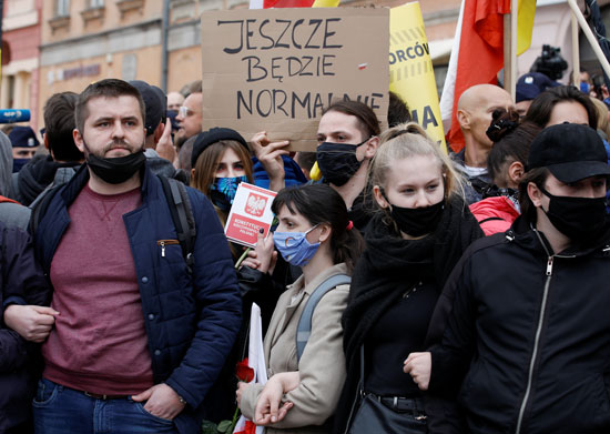 مظاهرات فى بولندا ضد إجراءات العزل