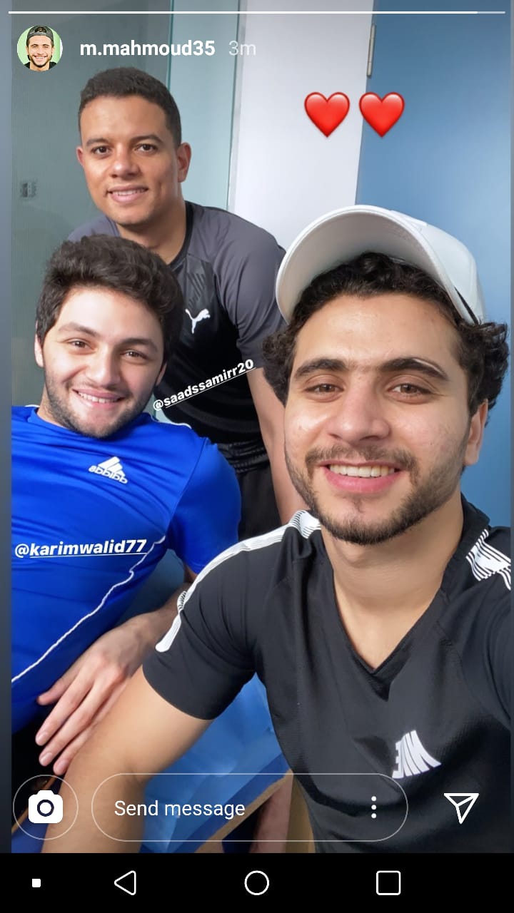 محمد محمود محمد محمود