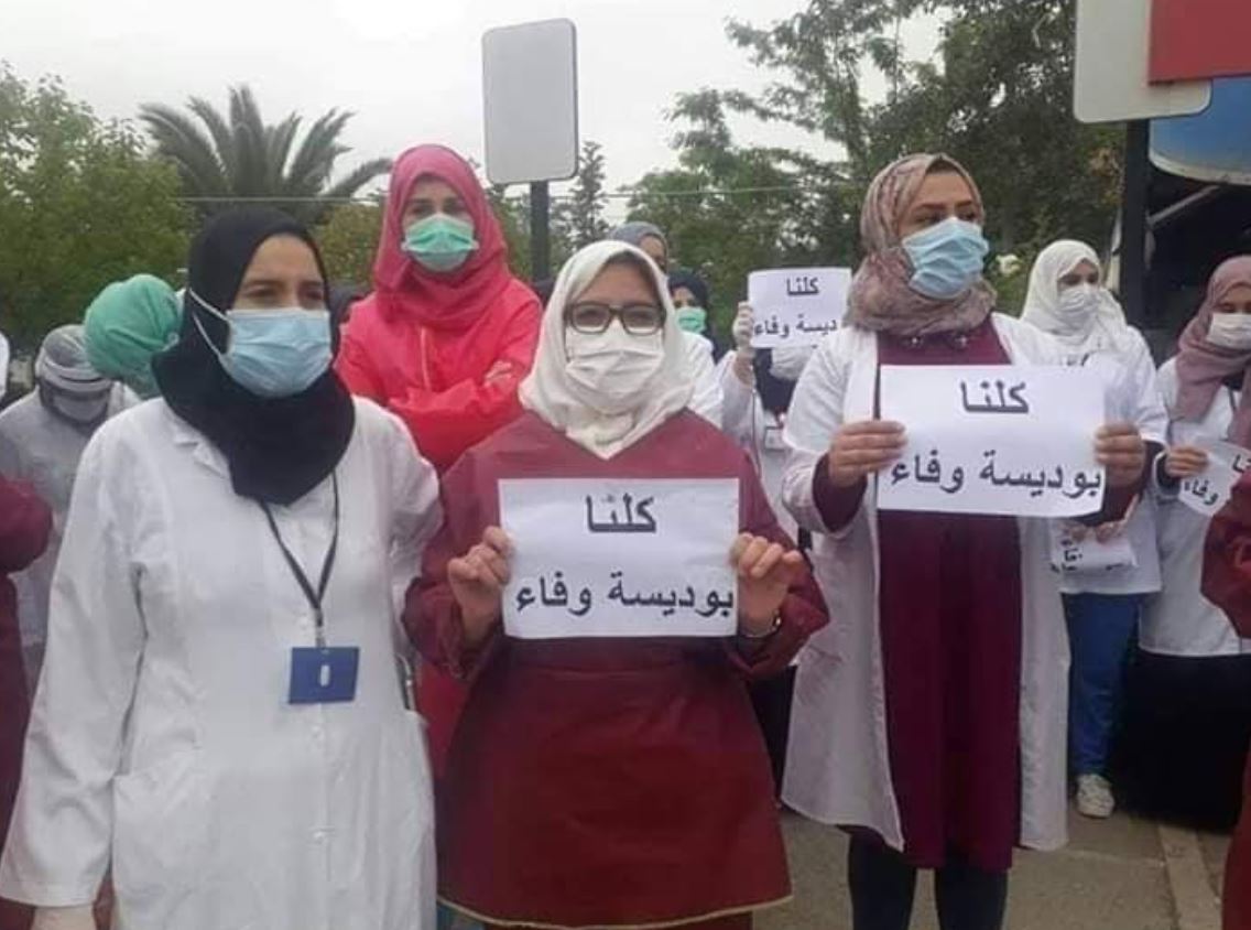 طبيبات في الجزائر