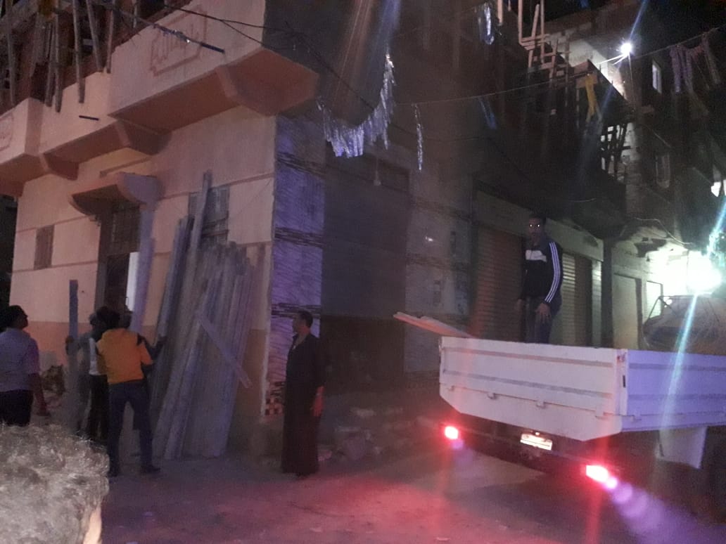 ضبط المخالفة