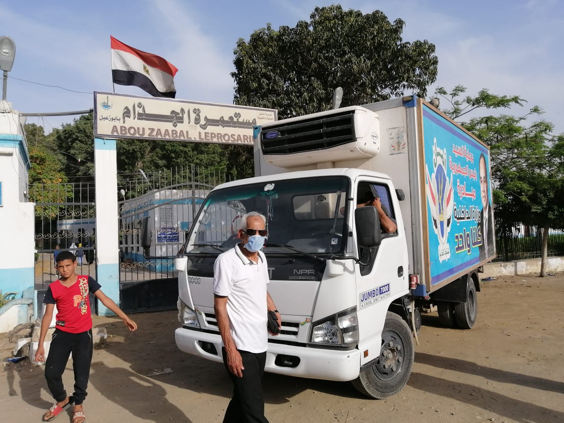 توزيع المواد الغذائية بمستعمرة الجزام (3)