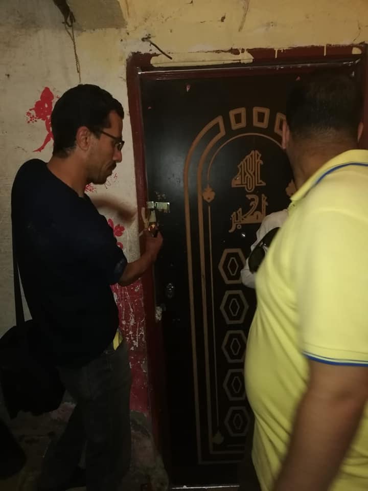 الوحدات الوحدات