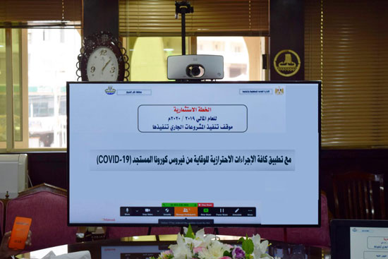 محافظ كفر الشيخ يعقد اجتماعا مع رؤساء المراكز  (4)