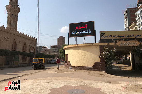 شاشة اعلانية كبيرة فوق مبنى مجمع موقف القاهرة (3)
