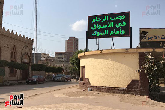 شاشة اعلانية كبيرة فوق مبنى مجمع موقف القاهرة (4)