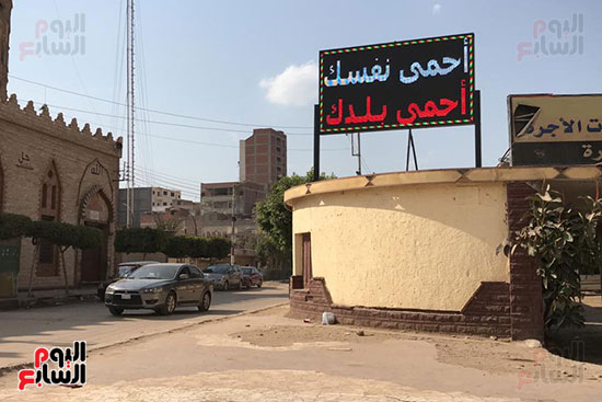 شاشة اعلانية كبيرة فوق مبنى مجمع موقف القاهرة (2)