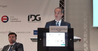 وزير الاتصالات