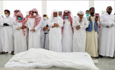 صلاة الجنازة على الشيخ صالح كامل  (2)