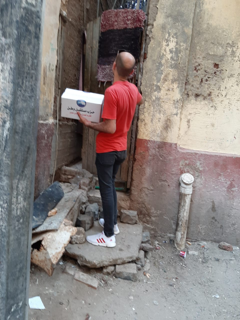 توزيع مواد غذائية  (5)