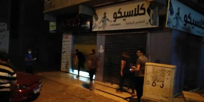 غلق وتشميع محلات وملعب كرة قدم (4)