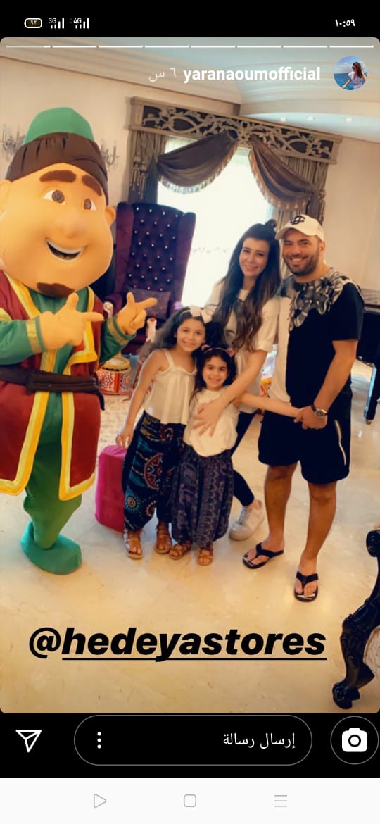 81284-عائلة-متعب