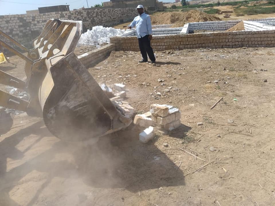 استرداد اراضى الدولة