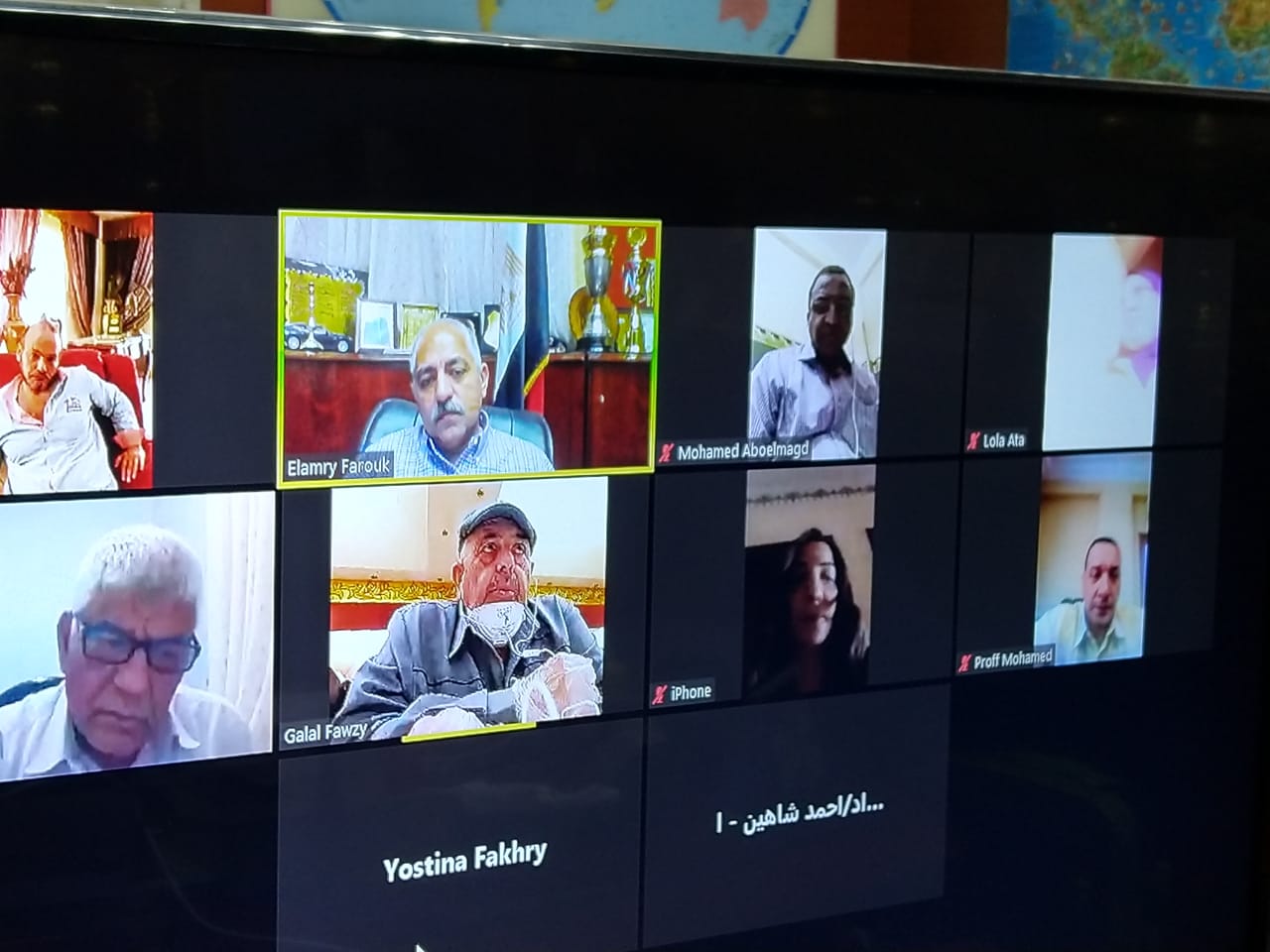 أمانة الهيئات الاستشارية بمستقبل وطن (4)