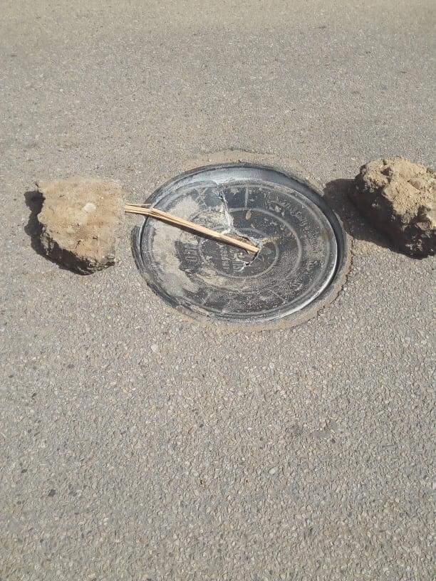 الغطاء. الغطاء.