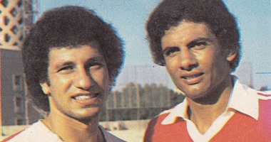 بيبو و المجرى