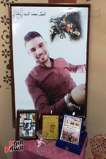 الشهيد محمد السيد إسماعيل رمضان (20)