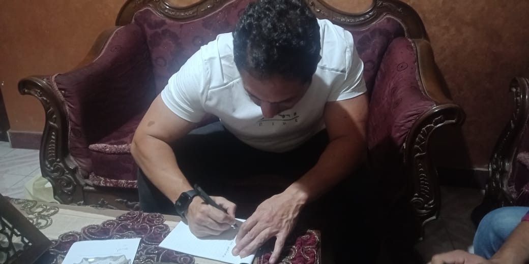 خلال تدوين الرسالة خلال تدوين الرسالة