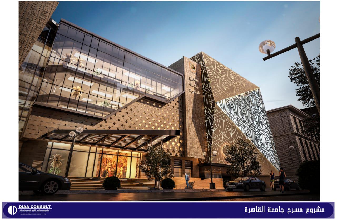 رئيس جامعة القاهرة يعلن وضع حجر أساس مسرح دولت أبيض بالجامعة  بأحدث التقنيات العالمية (6)